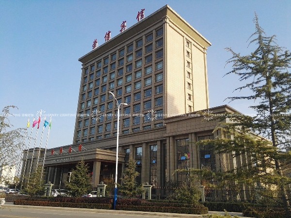 甘肃平凉市崇信县宾馆